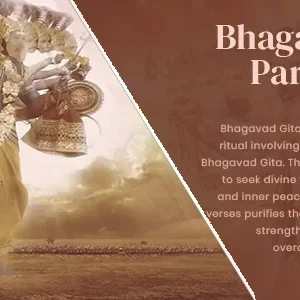 Bhagavadgita Parayanam