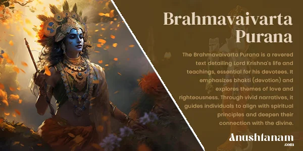 brahmavaivarta-purana