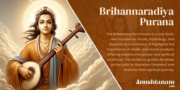 brihannaradiya-purana