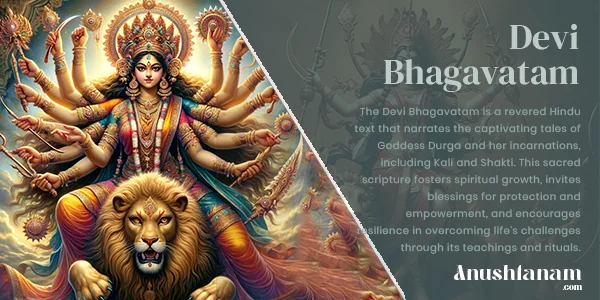 devi-bhagawatam