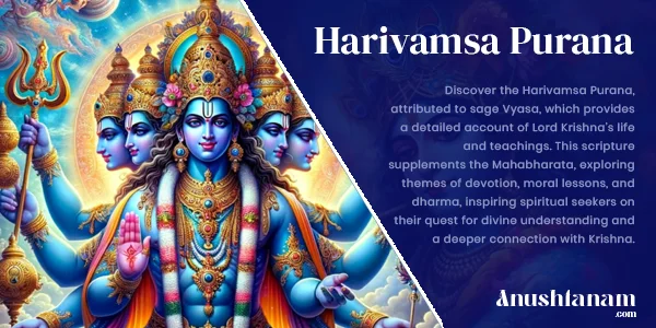 harivamsa-purana