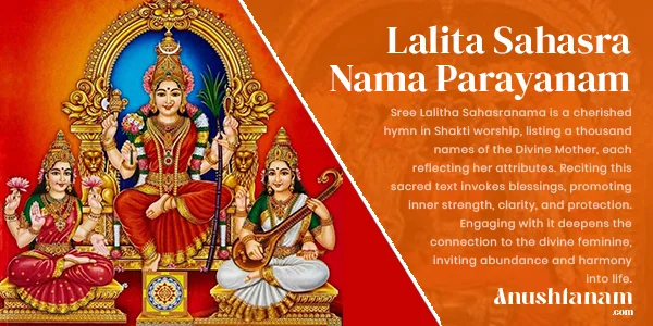 lalita-sahara-naam-parayanam