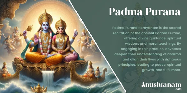 padma-purana