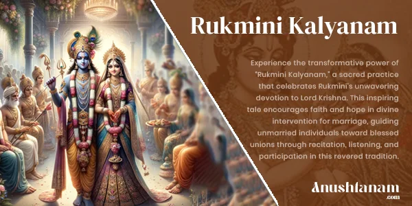 rukmini-kalyanam