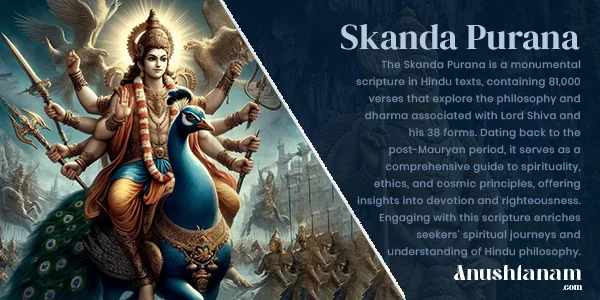 skanda-purana