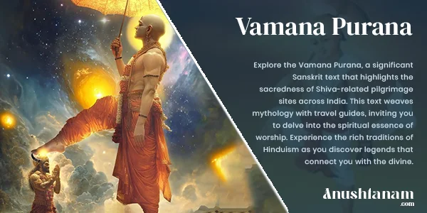 vamana-purana