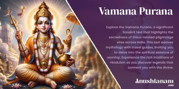 vamana-purana