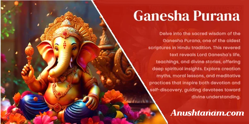 Ganesha Purana