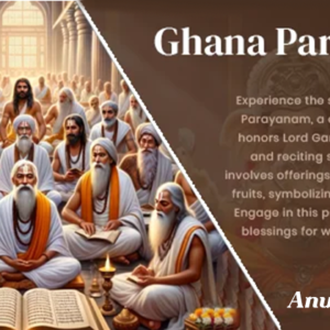 Ghana Parayanam