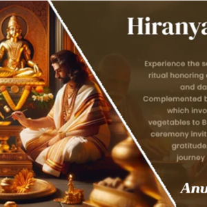 Hiranya Danam