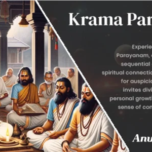 Krama Parayanam
