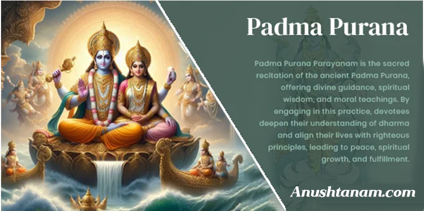 Padma Purana