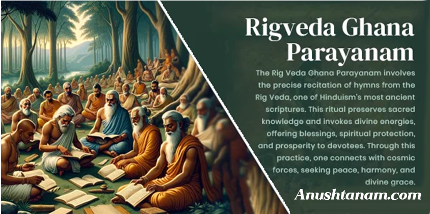 Rigveda Ghana Parayanam