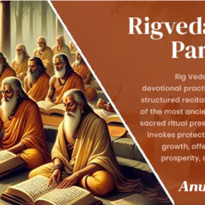 Rigveda Krama Parayanam