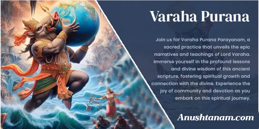 Varaha Purana