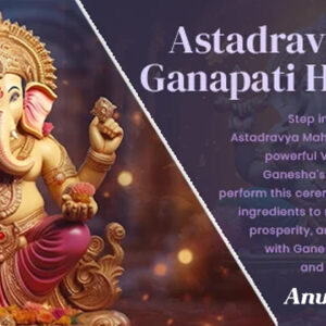 Astadravya Maha Ganapati Havanam
