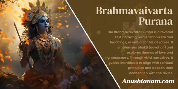 Brahmavaivarta Purana