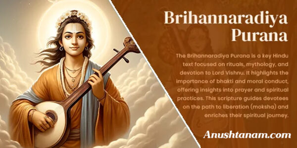 Brihannaradiya Purana