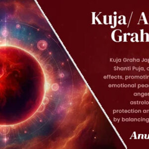 Kuja/ Angaraka Graha Japam