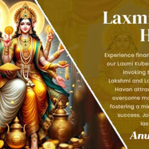 Laxmi Kubera Havanam