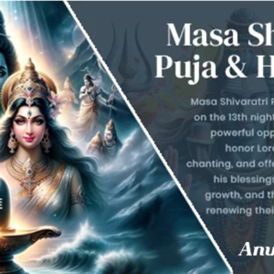 Masa Shivaratri Puja & Havanam
