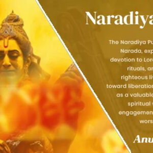 Naradiya Purana