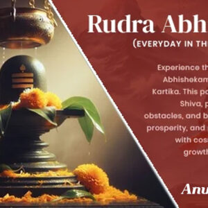 Everyday Rudra Abhishekam in the month of Kartika