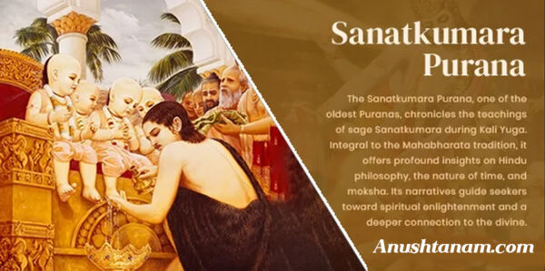 Sanatkumara Purana