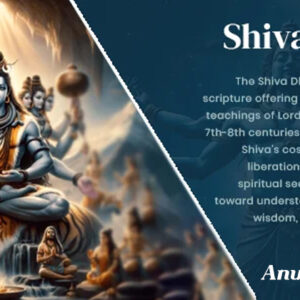 Shiva Purana