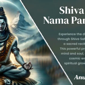 Shiva Sahasra Nama Parayanam