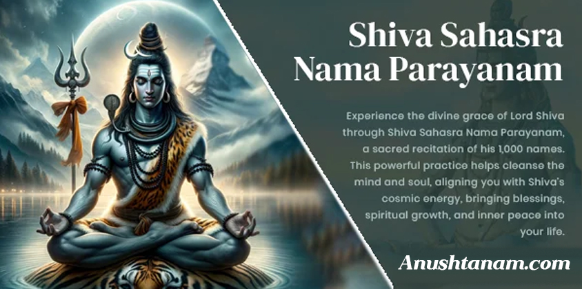 shiva sahasara nama parayanam