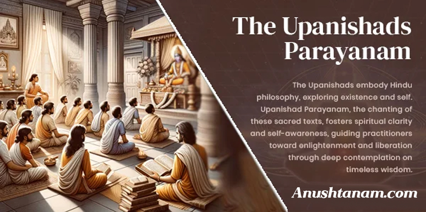 the upanishads parayanam