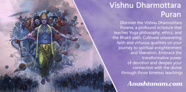 Vishnu Dharmottara Purana
