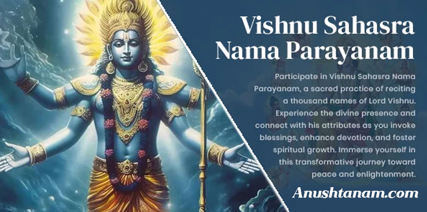 vishnu sahasra nama parayanam