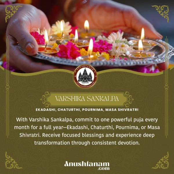 Varshika Sankalpa: Individual Puja (Ekadashi/ Chaturthi/ Pournima/ Masa Shivratri) for a Year - Image 2