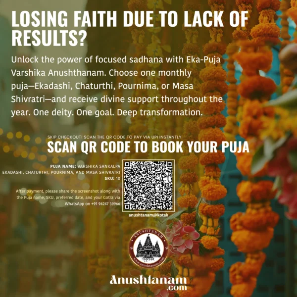 Varshika Sankalpa: Individual Puja (Ekadashi/ Chaturthi/ Pournima/ Masa Shivratri) for a Year - Image 3