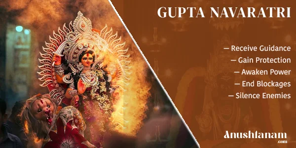 Gupta Navaratri