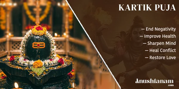 Kartik Puja